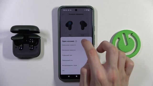 SOUNDCORE P30i | Как регулировать громкость на SOUNDCORE P30i - Настройки громкости SOUNDCORE P30i