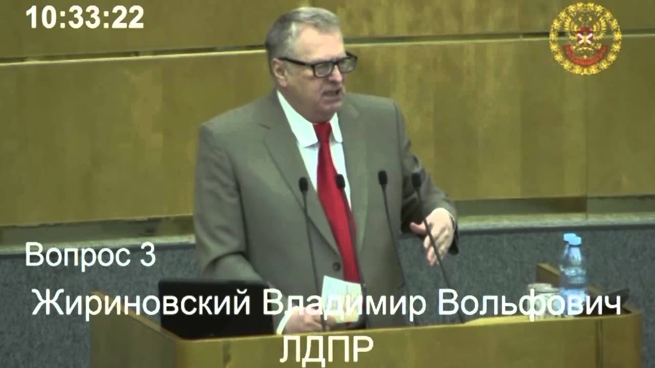 Жириновский о крушении самолета A320