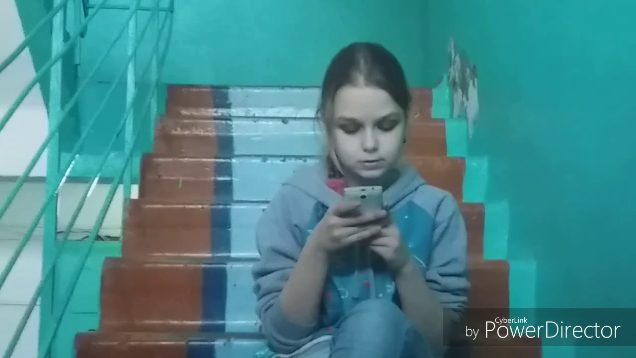 Страшилка 