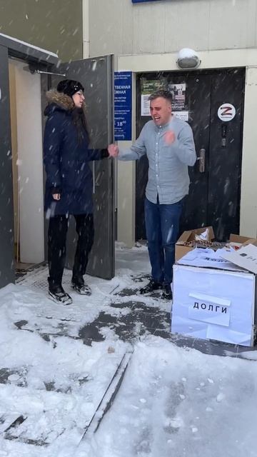 Тяжелая ноша - долги! Поможем списать ваши долги Законно - Inst - @zakonnik_dv.ru