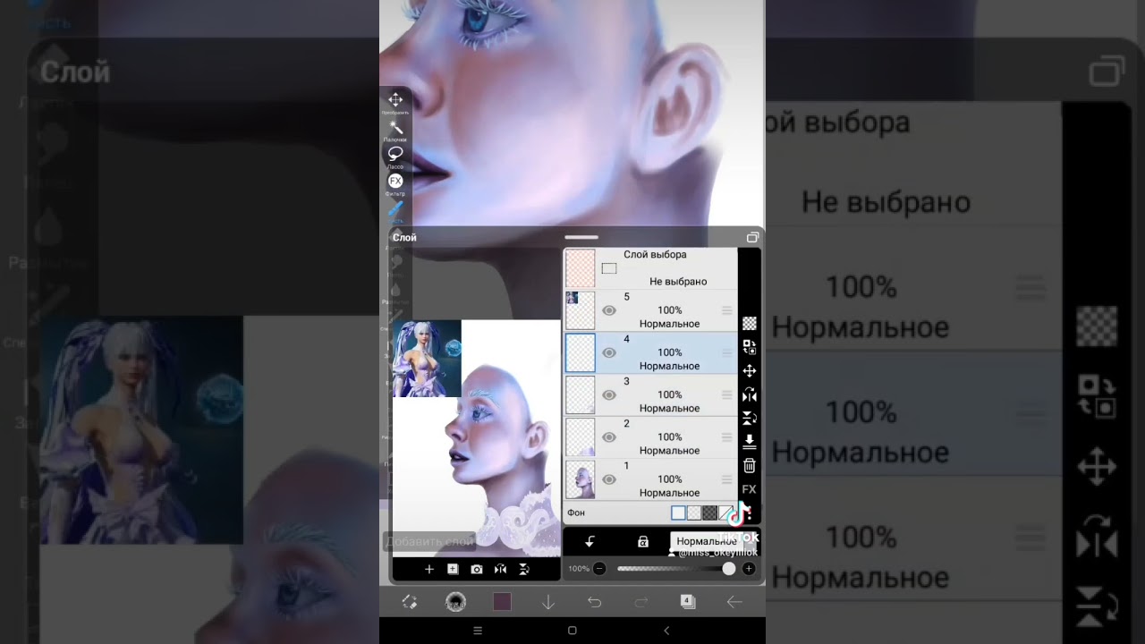SpeedPaint Pubg Mobile Marmoris X-suit In My Style💫