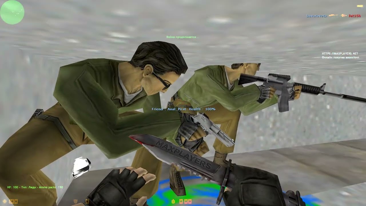 Counter-Strike 1.6: [MAXPLAYERS] ZOMBIE UNLIMITED© #2