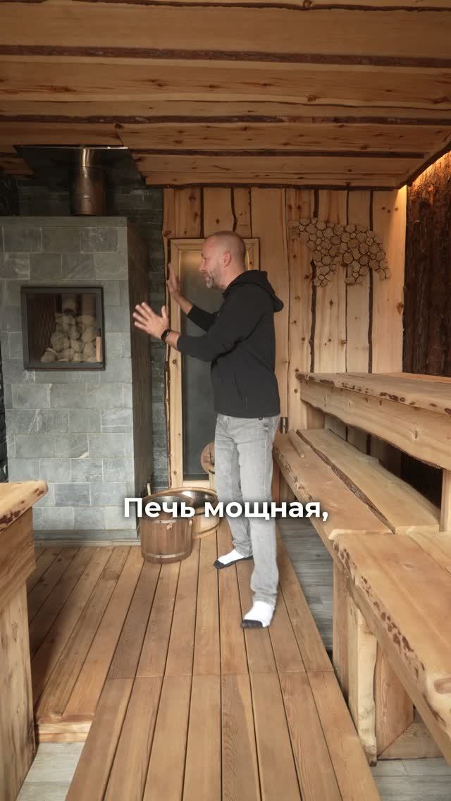 Где хорошо попариться в районе Внуково? Показываем баню с печью «Гром»