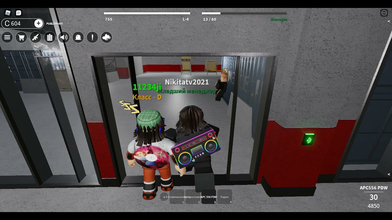 Scp Roleplay Roblox мой брат читер