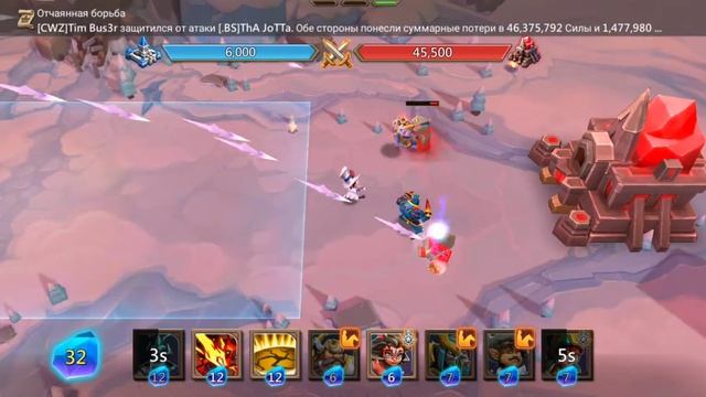 Глава 9 этап 13. Грань. Лордс Мобил / Lords Mobile. Vergeway 9-13