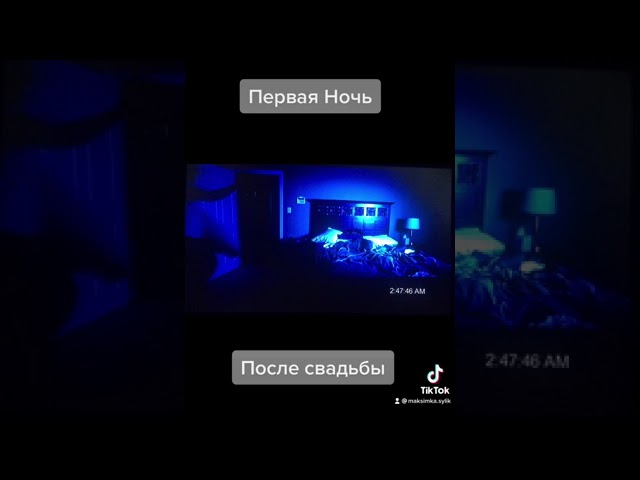 Ржалдолго.смехприкол с женой.