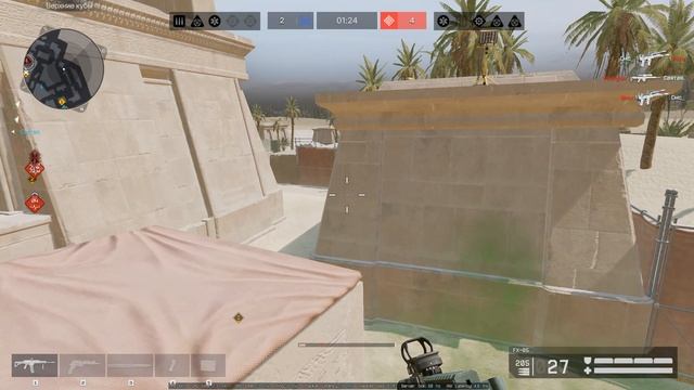 Warface_еСТень