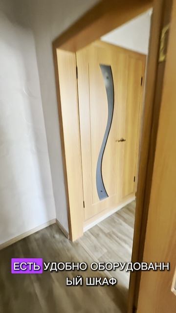 Однушка на ЧТЗ
