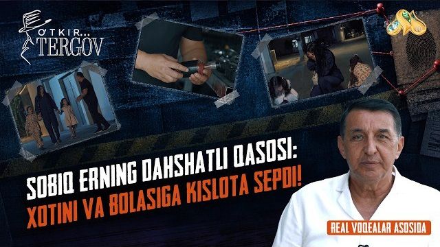 O′tkir tergov