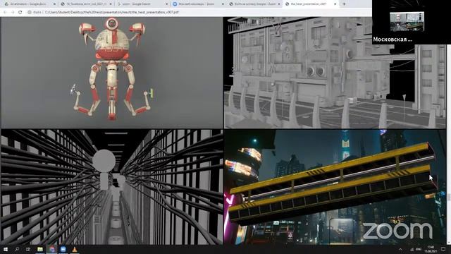 ОТКРЫТАЯ ЗАЩИТА РАБОТ СТУДЕНТОВ: АНИМАЦИЯ И 3D ARTIST