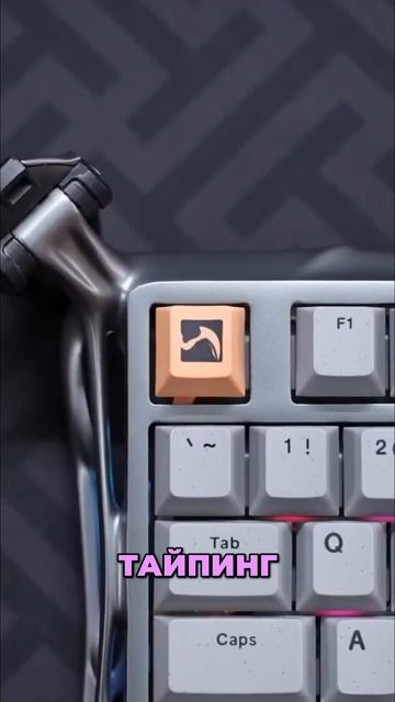 😉 У этой клавиатуры футуристический дизайн? / Обзор GravaStar Mercury K1 Pro