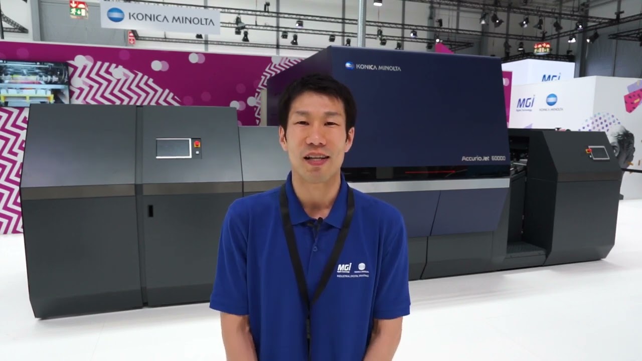 Konica Minolta на Drupa 2024: представляем нашу новую ЦПМ формата B2 - AccurioJET 60000