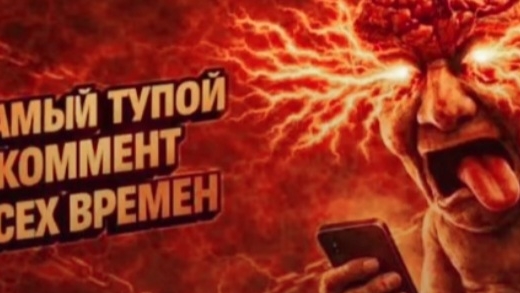 ухожу в лайк, яппи