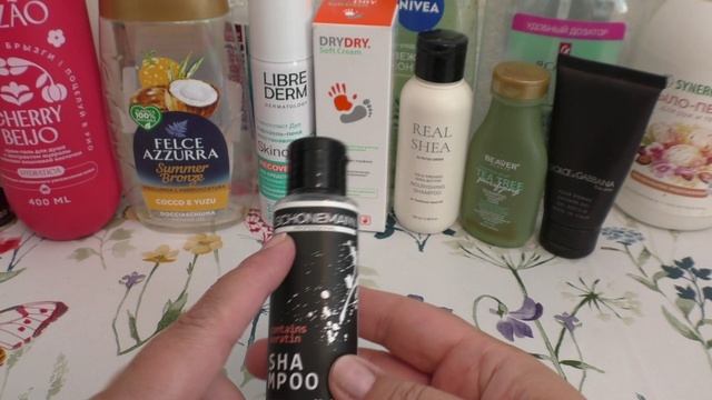 Пустые баночки / Косметика, которую я использовала и мое мнение обо всех средствах.