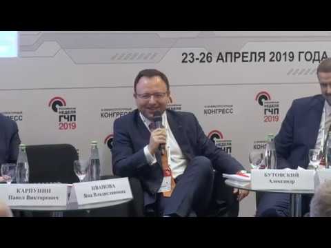 Консалтинг на рынке ГЧП: спектр услуг, разнообразие игроков, оценка качества