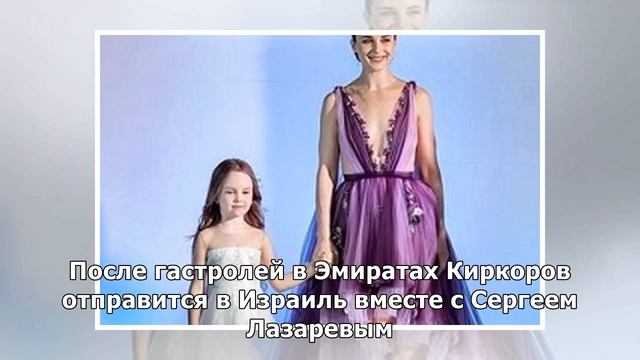 «Стеснение пропало»: Филипп Киркоров в день своего 52-летия заявил о новом хите