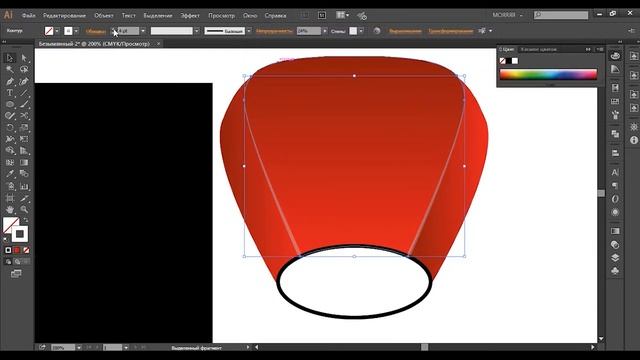 🎇Рисуем НЕБЕСНЫЙ ФОНАРИК в Adobe Illustrator! 😍 Aleks Online Kurs