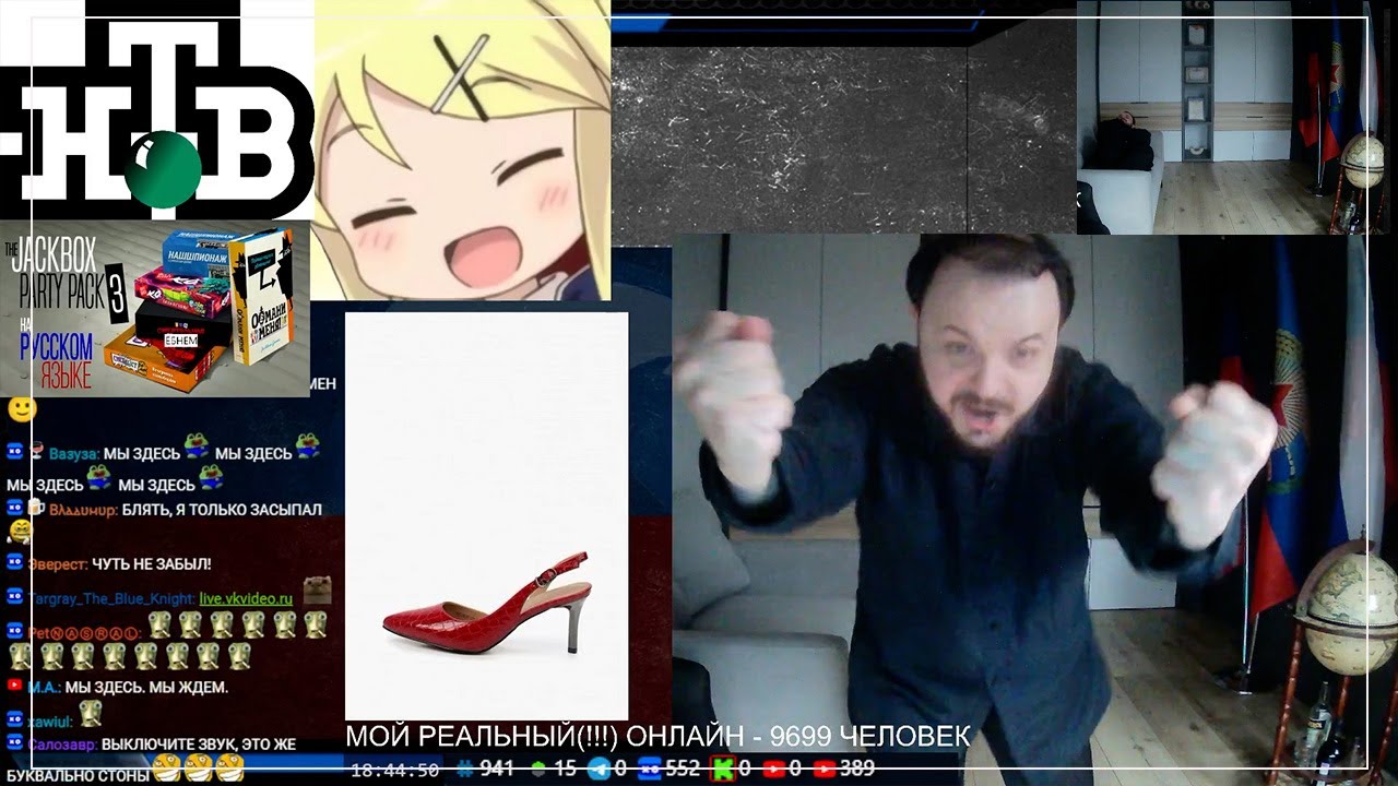 Спящий бизнесмен, ВК и Ютуб скручивают онлайн #шизоварик