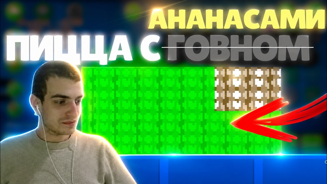 ВОЙС ВЕРНАМА С WHERWIN И МАФФАКОЙ | МОДЕРАТОРЫ БЕСПОЛЕЗНЫ (25.01.2024)