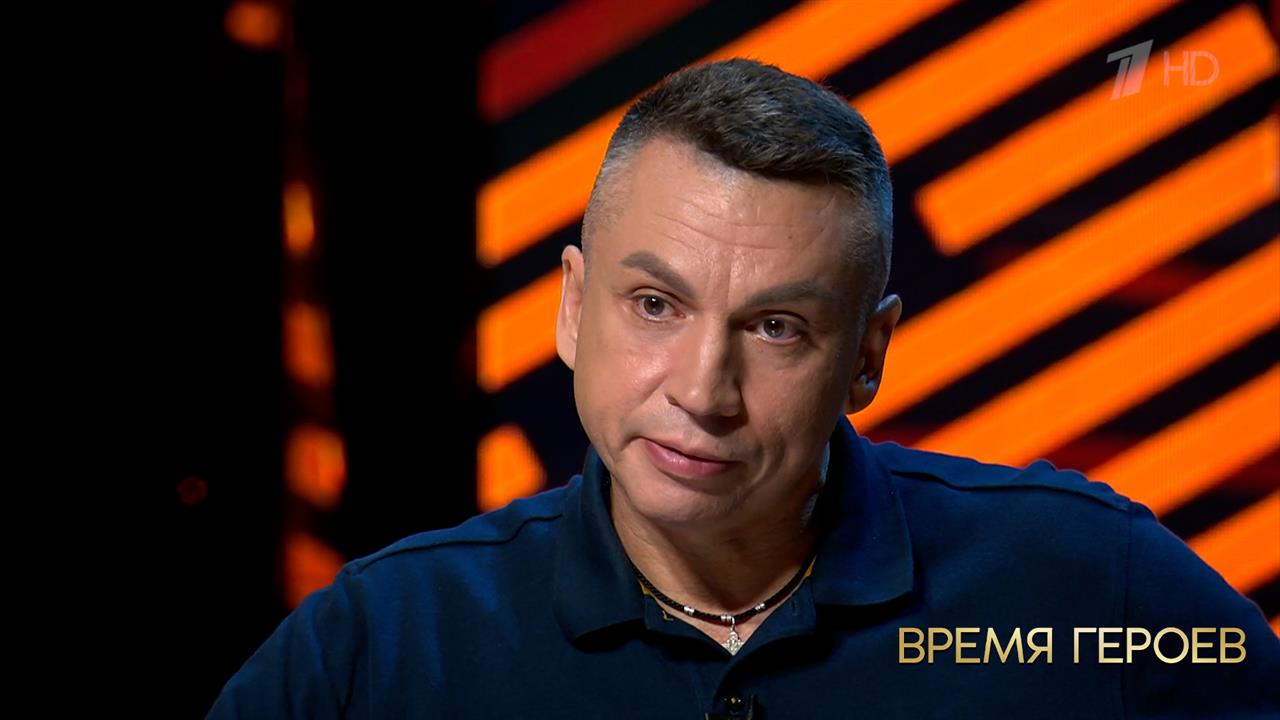 Виталий Кочнев: Сейчас я горжусь что хожу на костылях. Время героев. Фрагмент выпуска от 28.09...