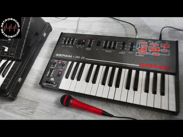 ЭЛЕКТРОНИКА ЭМ-26 вокодер - Elektronika EM-26 Vocoder - С новым годом товарищ!