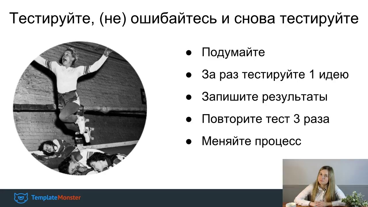 Бесплатный вебинар: Роль E-mail маркетинга в бизнесе. Как собирать базу и о чем писать в письмах