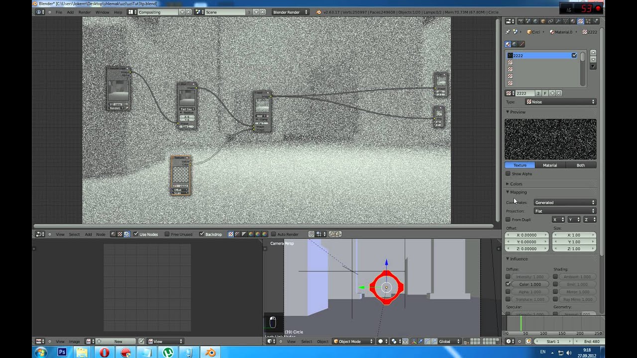 Blender урок эффект тепловизора в Hi-tech вооружения