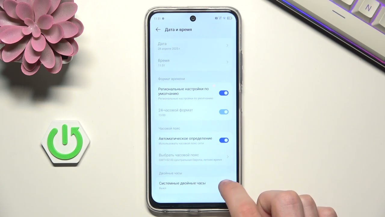 TECNO Spark 30 — Как изменить дату и время