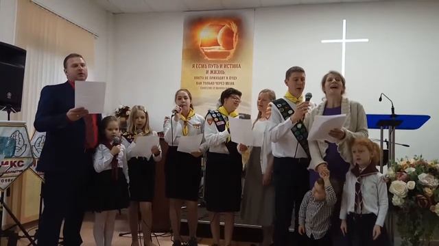 На старт, внимание, марш