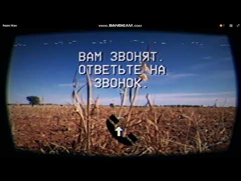 Прохождение хоррора Работа мечты(№1) ДИСКЛЕЙМЕР: скримеры, резкие звуки, яркие вспышки. 16+