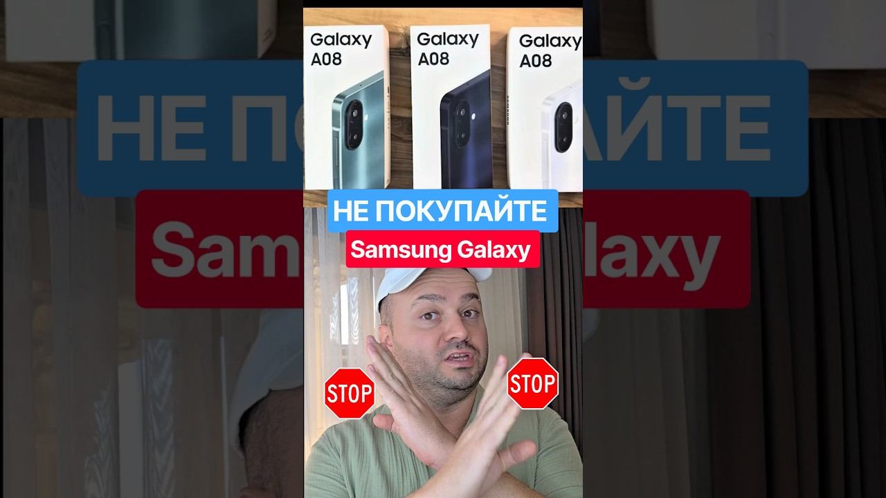 Samsung убирает из комплекта даже кабель?