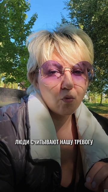 Управление командой 🫱🏻‍🫲🏻