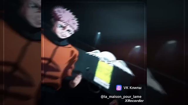 Эдит магическая битва