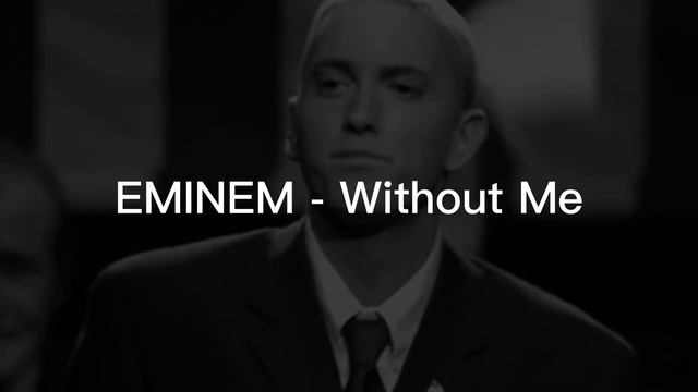 Создатель видео :VadimTQ21 создатель музыки : EMINEM  EminemMusic 