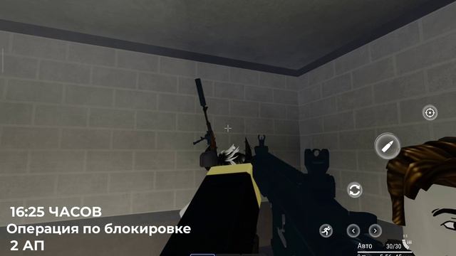 играю в ROBLOX