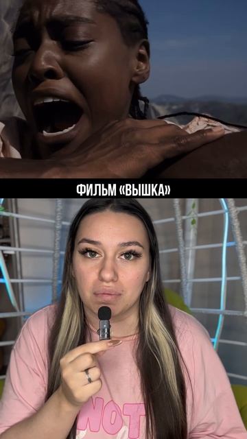 ЕГО СТОИТ ПОСМОТРЕТЬ 🔥
