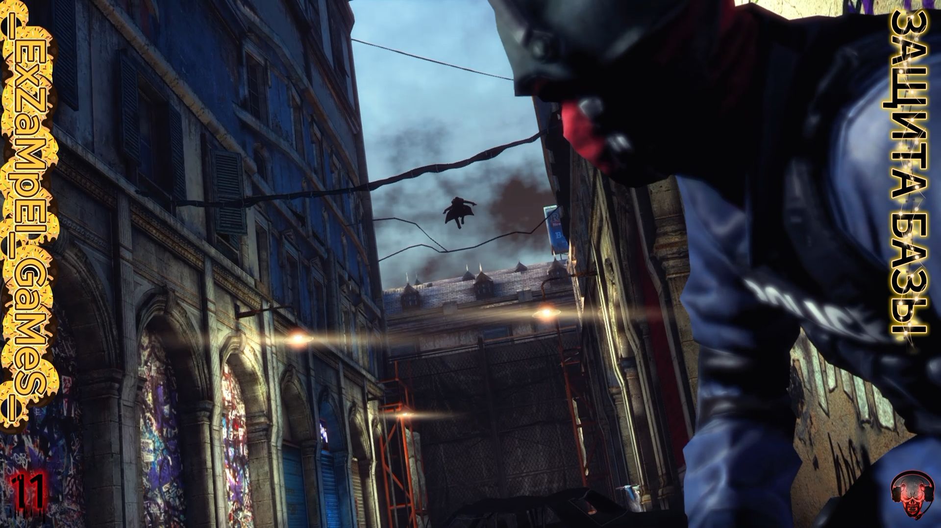 Прохождение Devil May Cry(DMC)