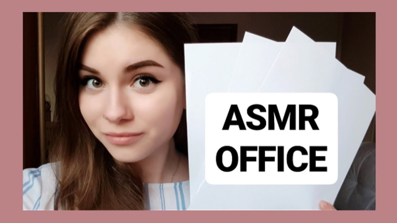 |АСМР:ОФИС| Звуки Клавиатуры/Рвём Бумагу ~ [ASMR:OFFICE| Keyboard Tapping/Tearing Paper] NO TALKING