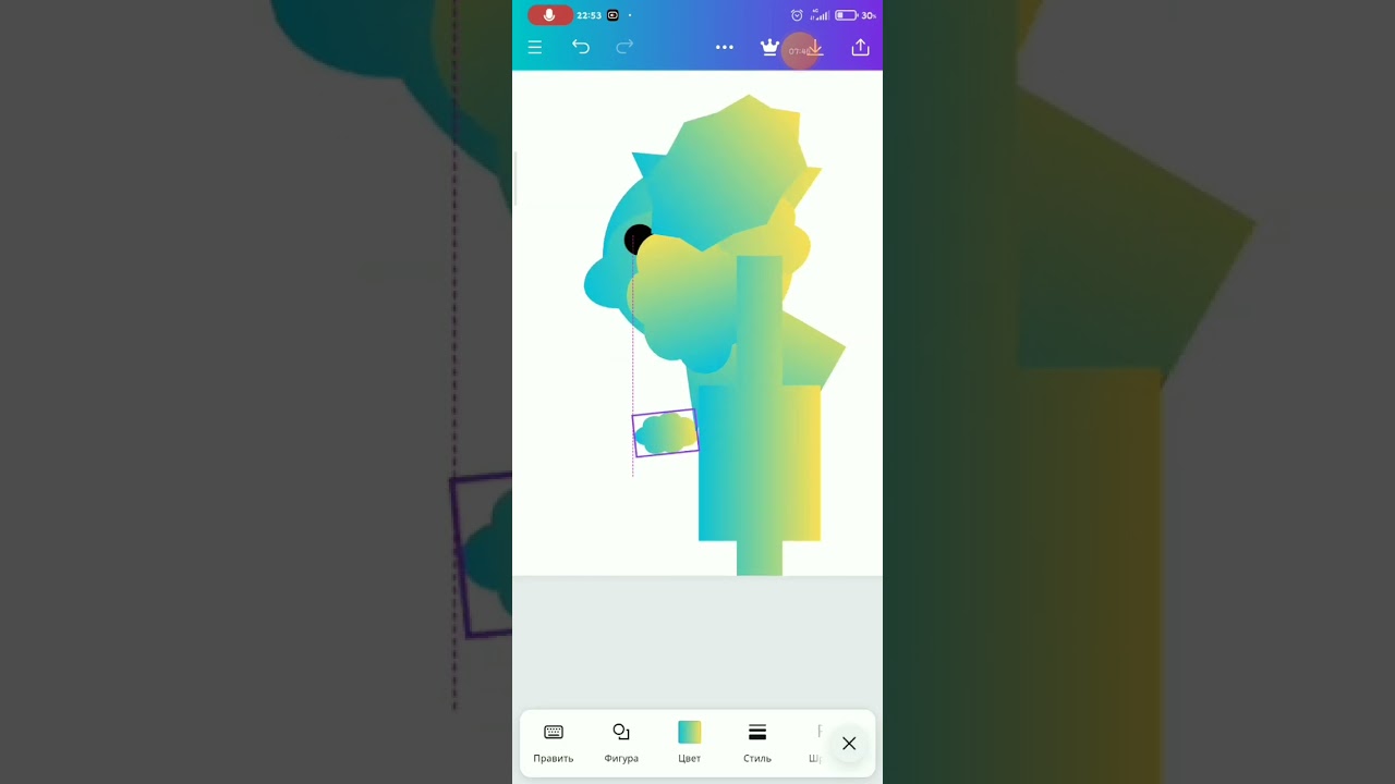 Рисование Android , разное