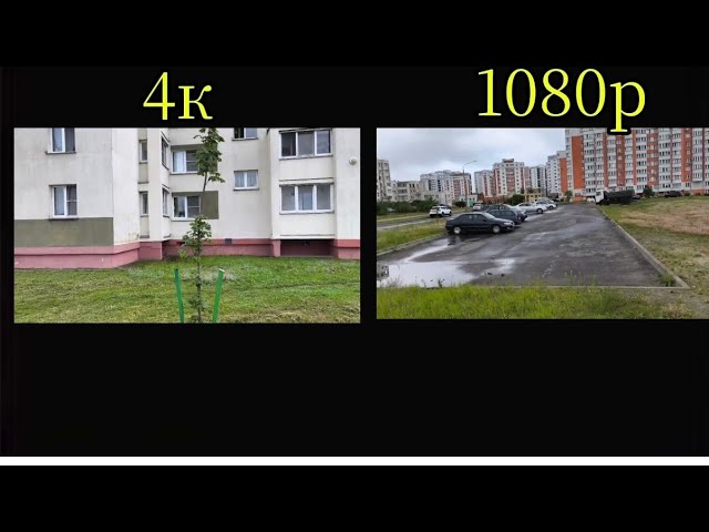 Разница между записью в 4к и 1080p на Xiaomi 14t