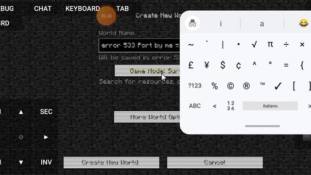 Error 533 гл меню