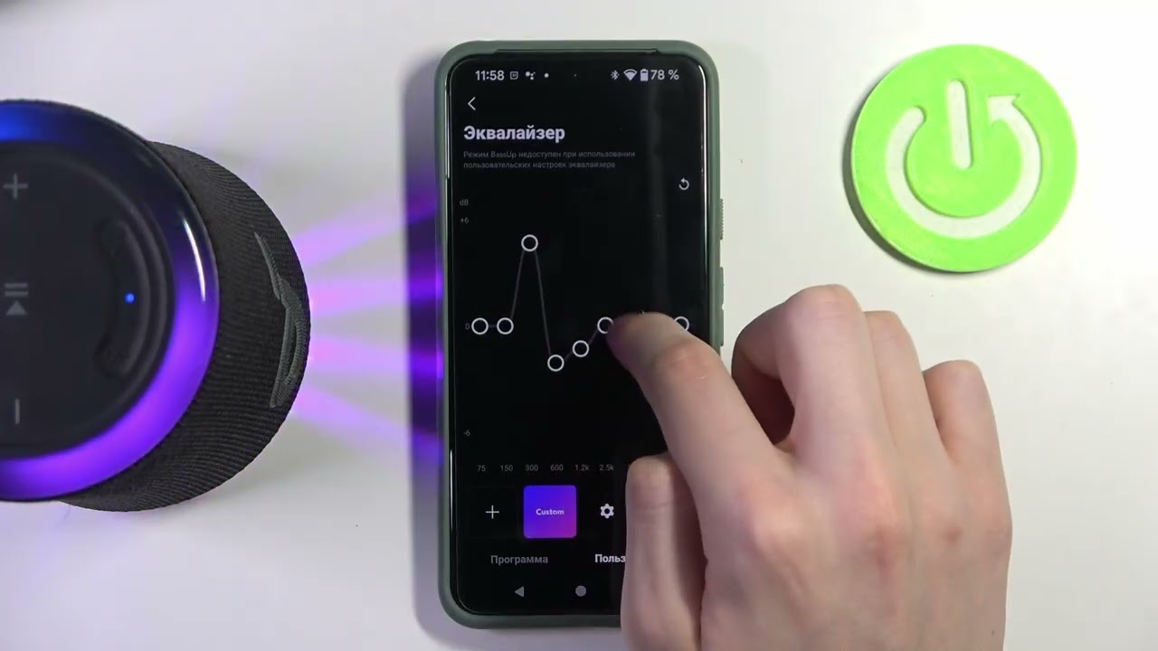 Как настроить SOUNDCORE Glow Equalizer  Пошаговое руководство