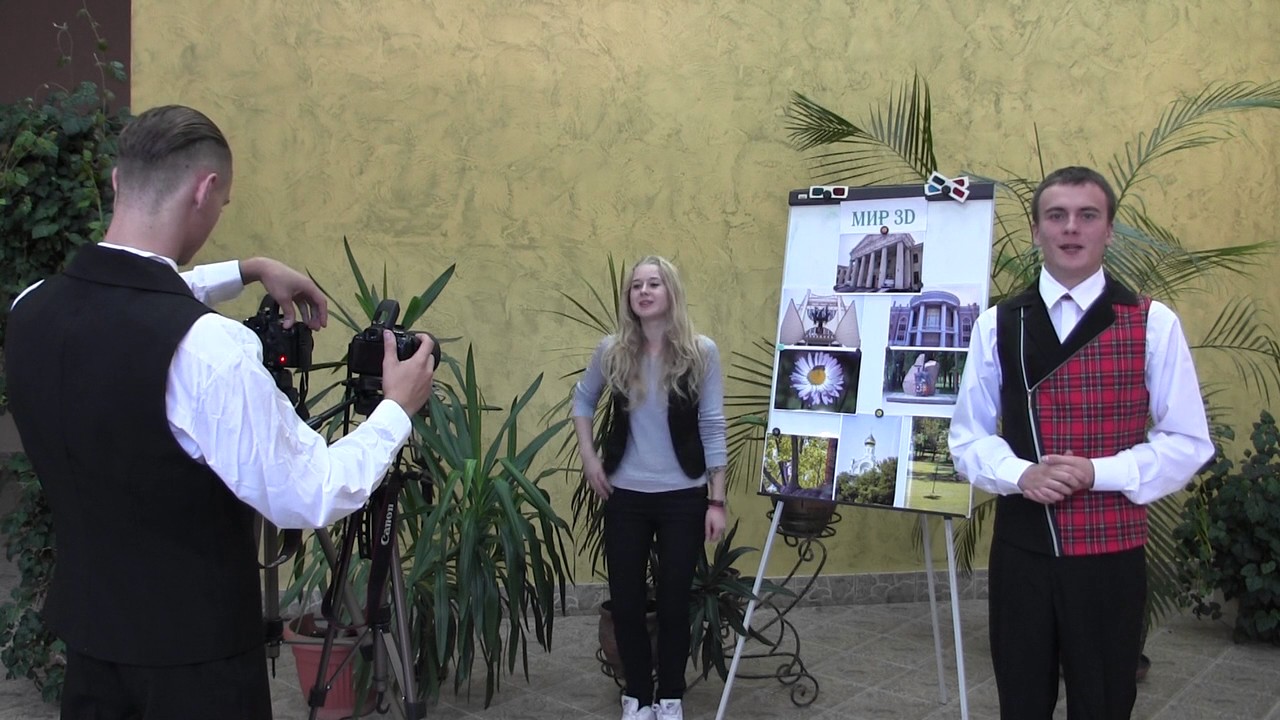 3D-фотография