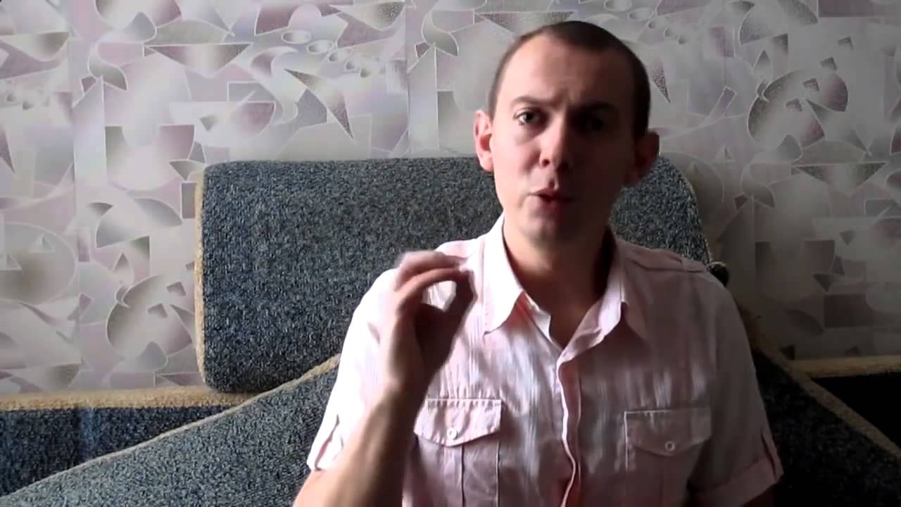 Watch Как Обмануть Сайт 