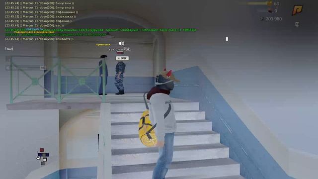 Bandicam 2026-09-28 23-43-59-403