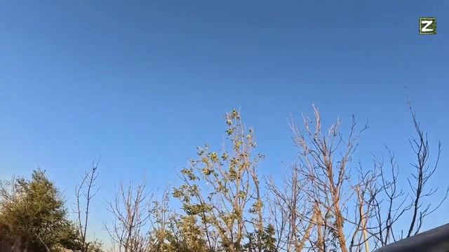Украина Война