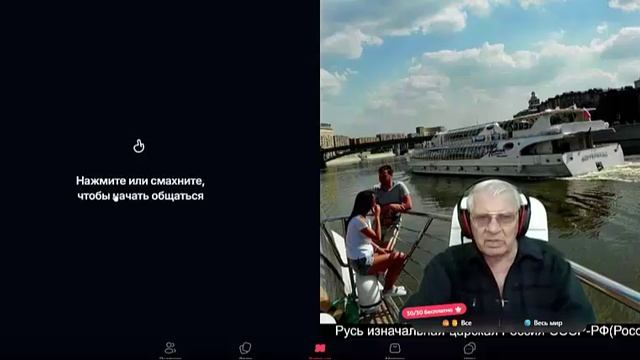 Мозг некоторых глотает и пользует любую дурь...