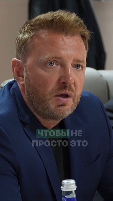 Все лекции были..