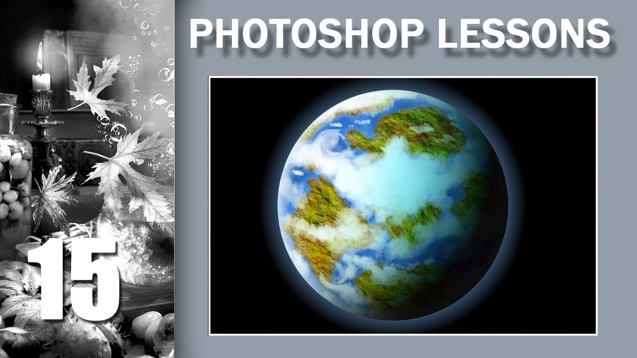 14.Photoshop. Космические пейзажи. Голубая планета