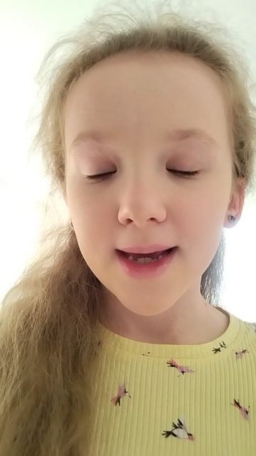 GRWM